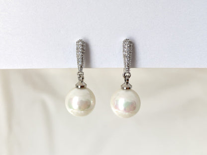White Pearl CZ Crystal Silver Dangle Clip on Earrings