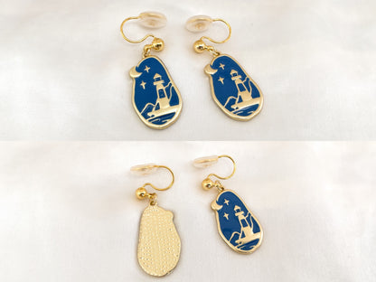 Lighthouse Night Sky Dangle Clip on Earrings